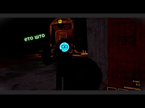 Видео: МАГИЯ (Content Warning)