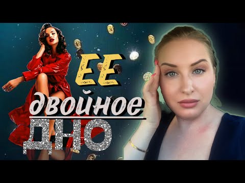 Видео: 😎Секретики🤨 почему так поступает?😢 Таро для мужчин 💆‍♂️👌