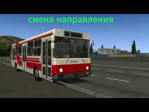 Видео: информатор автобуса №18 города Невский, МТА Провинция. речной вокзал - табачный завод