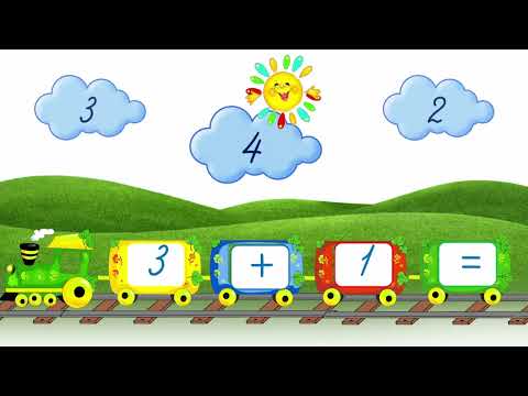 Видео: Математичний потяг (додавання і віднімання в межах 10)