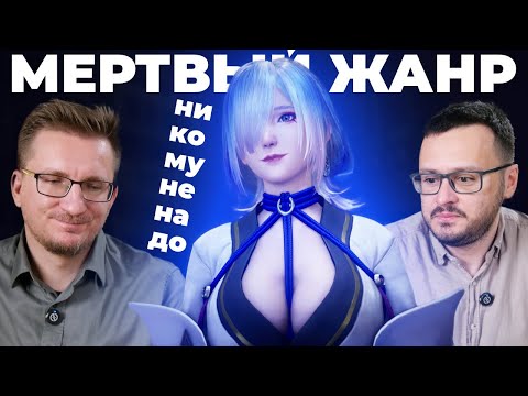 Видео: ОЧЕНЬ рекомендуем. Обзор Ninja Gaiden 4