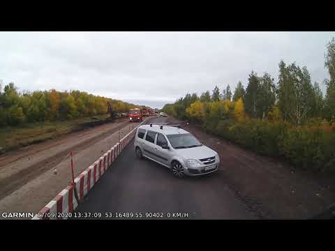 Видео: Дальнобойщик из Кыргызстана ездит в Англию