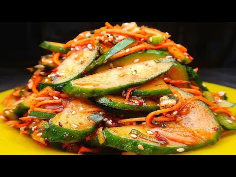 Видео: Вкусный салат из огурцов по корейски за 5 минут. Съедается еще быстрее