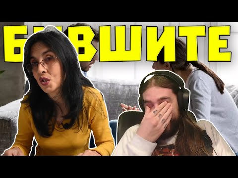 Видео: Нещата които НЕ ТРЯБВА да СПОДЕЛЯТЕ с ГАДЖЕТО!