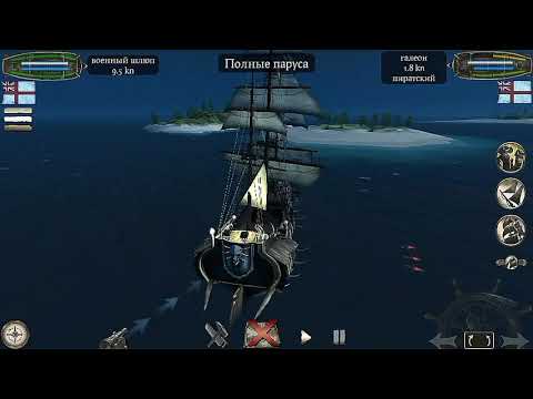 Видео: Встреча Кракена!!!Прохождение The Pirate:Plague of the Dead #2