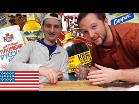 Видео: Американские парни пробуют Русские закуски