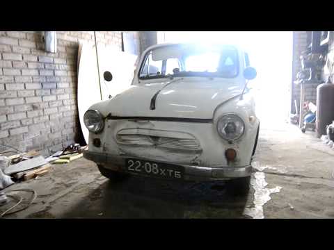 Видео: Электромобиль ЗАЗ 965А, обзор, тест-драйв.