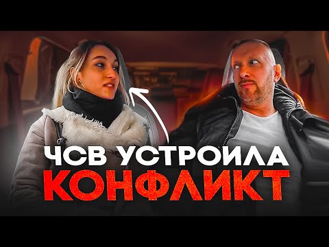 Видео: ЧСВ раскручивает таксиста на деньги и отдых в Сочи