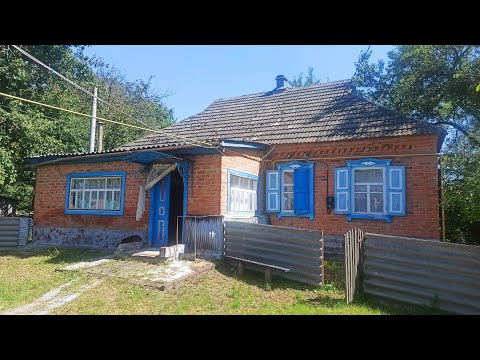 Видео: БУДИНОК ПРОДАНИЙ. Обзор дома за 6900$. Газ, вода, рядом река, пляж, лес.