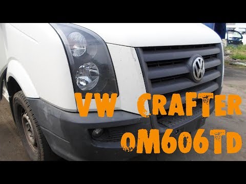 Видео: УазТех: Установка om606 TD, на Volkswagen Crafter, ЧАСТЬ 1