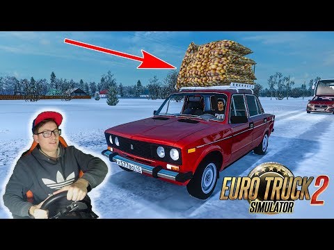 Видео: ДЕДУШКА ОТПРАВИЛ ВНУКА ЗА КАРТОШКОЙ! - EURO TRUCK SIMULATOR 2