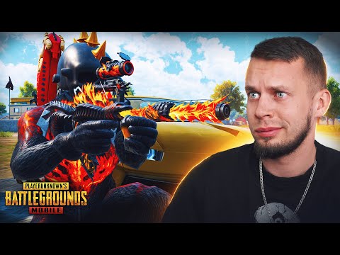 Видео: ЭТО ЛУЧШАЯ ГРОЗА в PUBG MOBILE?