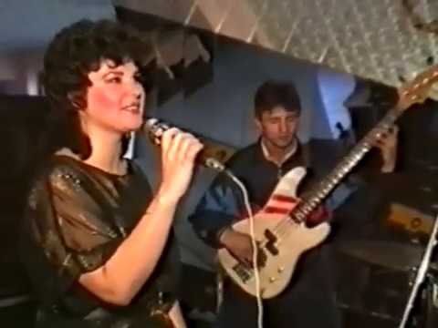 Видео: Группа  “Антарес” Ресторан "Тюльпан" гДжамбул 1989год." Т