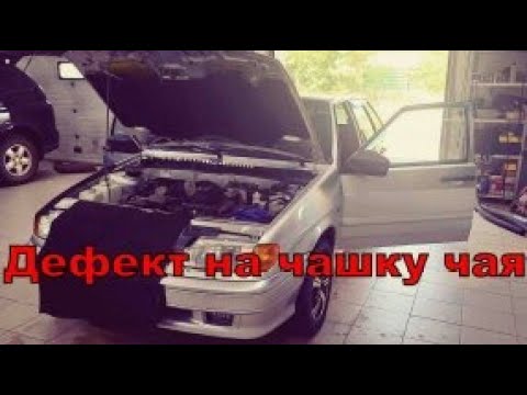 Видео: Будни. Чепырка - не прет.