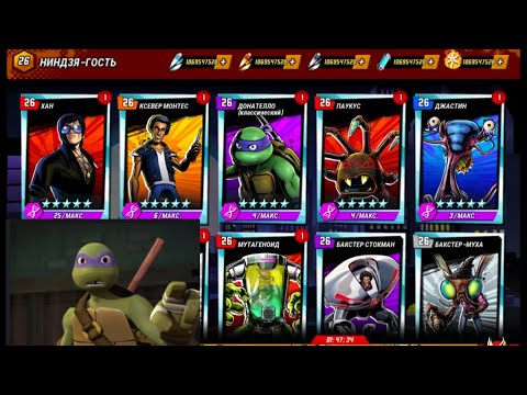 Видео: а кагже я