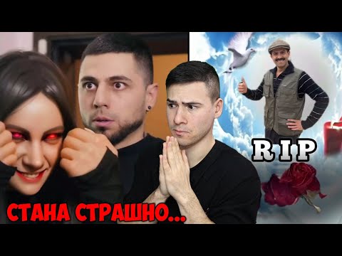 Видео: Когато 2 Жени се съберат на едно място...😈Тик Ток