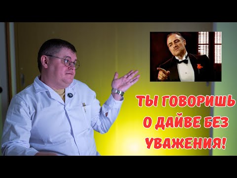 Видео: SHIMANO - СЕРВИС и зазоры на DAIWA!