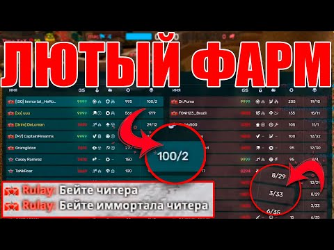 Видео: 😯ЛЮТАЯ ИМБА! 100 КИЛЛОВ С ВУЛКАНОМ! НАГИБАЮ БОТОВ БЕЗ СМС И РЕГИСТРАЦИИ В ТАНКАХ ОНЛАЙН