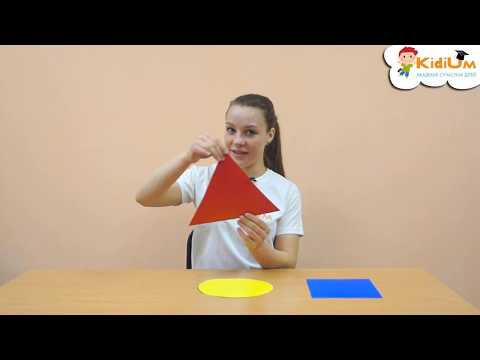 Видео: Заняття для дітей 3-4 років. | Розвиток дітей.