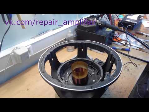 Видео: Влияние материала каркаса катушки на поведение её в магнитном поле