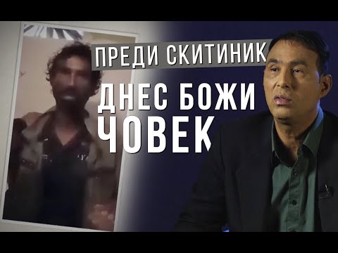 Видео: Свидетелство за трансформация на живота - Уелингтън Жозе