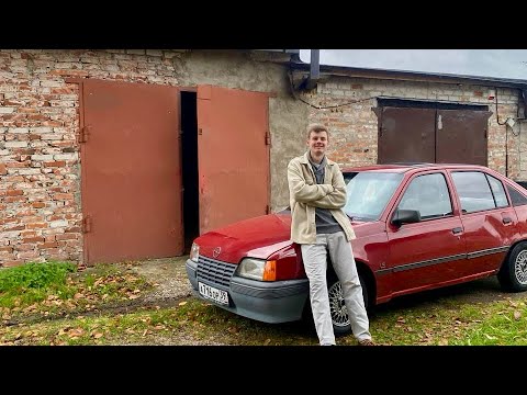 Видео: У МЕНЯ ПОЯВИЛСЯ ГАРАЖ!