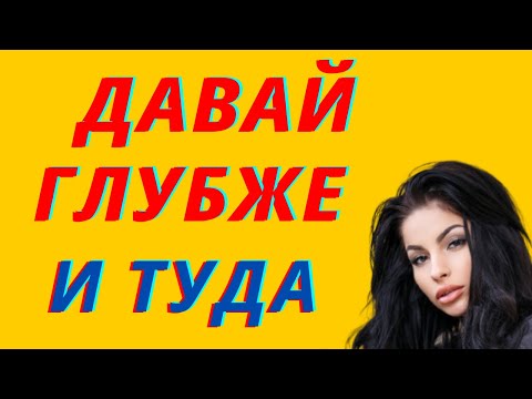 Видео: Зашел на пару палок чая. Истории из жизни. Интересные истории