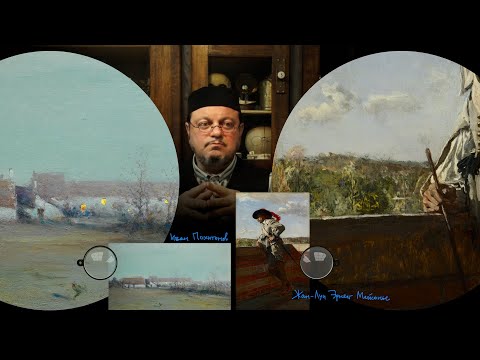 Видео: Грубый и гладкий стиль