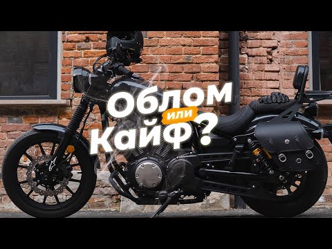 Видео: Установка и обзор кофров Viking Bags для Yamaha Bolt