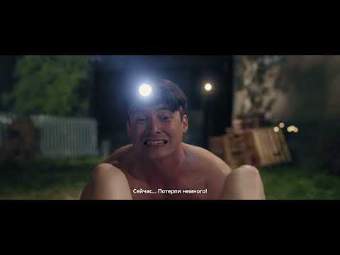 Видео: Жұмбақ қыз | Трейлер | В кино с 25 сентября