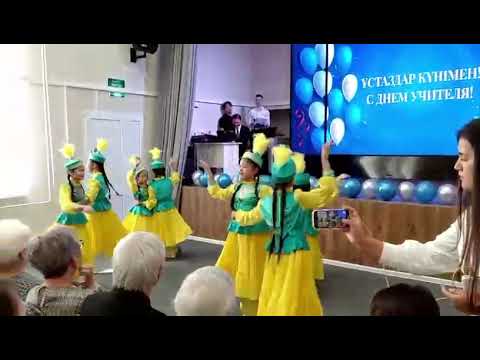 Видео: 9 октября 2025 г.