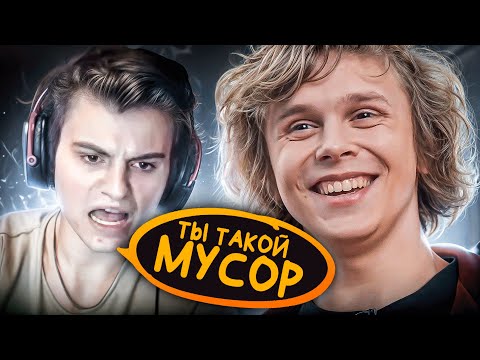 Видео: СТАРЫЙ БОГ ПОДГОРЕЛ С ДУРАЧЬЕ 😮😮😮