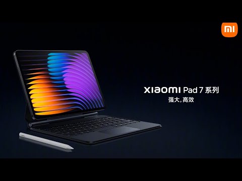 Видео: ВЫШЛИ НОВЫЕ ПЛАНШЕТЫ XIAOMI PAD 7 И PAD 7 PRO!