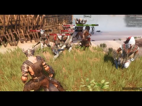 Видео: И снова Культисты Собека в гости пришли - Conan Exiles #17