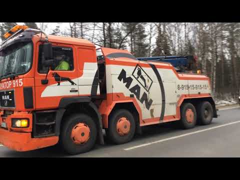 Видео: Фура в кювете на Егорьевском.