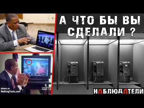 Видео: Эта видеозапись удивила даже меня! Невероятная история Джоди Плаше. Gary plauche case.