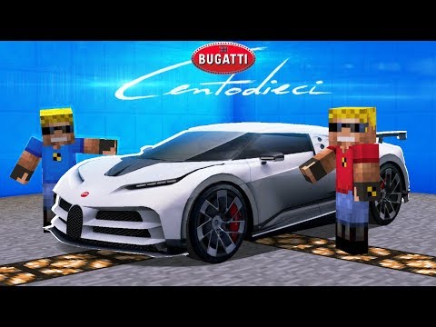 Видео: Это настоящий BUGATTI Сentodieci в Майнкрафт! МОЙ КЛОН МНЕ ПОМОГ!