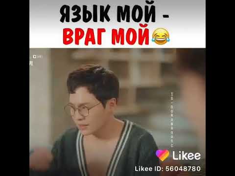 Видео: Смех Вайкики