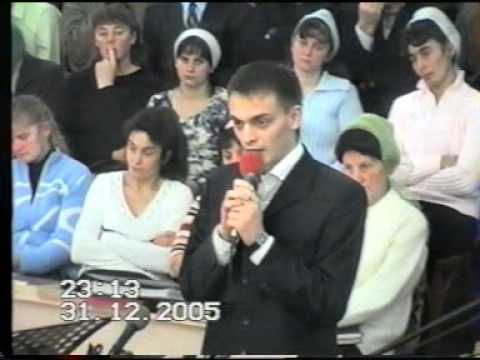 Видео: 2006р Зустріч ,  7 1 2006р