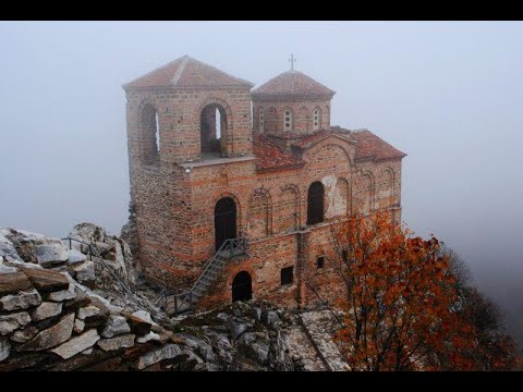 Видео: Опознай България - Асеновата крепост - история и легенда  | 4К видео