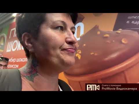 Видео: Летим ЧЕБОКСАРЫ СОЧИ❤️ 🔥💃🇷🇺 #дневникбагиры