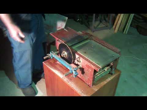 Видео: Деревообрабатывающий станок Могилев ИЭ 6009 А  Woodworking machine IE 6009 Mogilev And