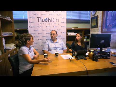 Видео: Tlushdin - Нарушения на израильском рынке труда. Трудовое право в Израиле - консультация адвоката.