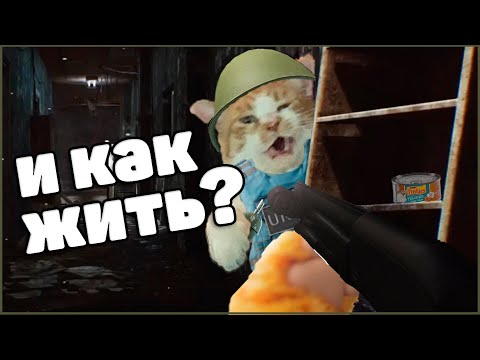 Видео: Что такое Тарков? | Обзор