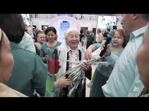 Видео: Қайыркүл 80 жас Ақтілек Сүндет той