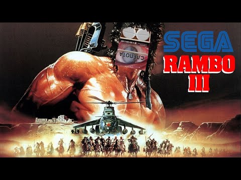 Видео: Sega. Рэмбо 3