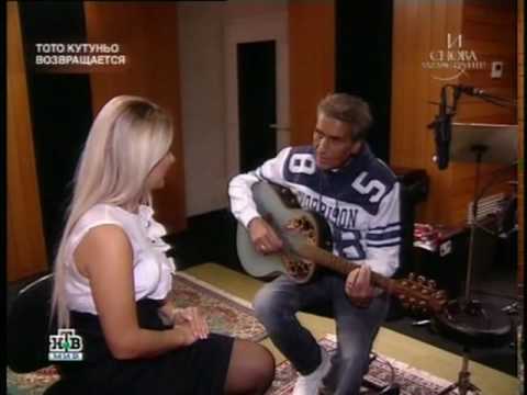 Видео: Toto Cutugno - И снова здравствуйте! (NTV, TV russa, il 21/10/09)