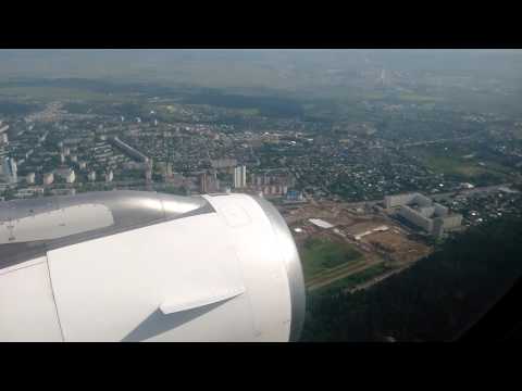 Видео: Пермь, заход и посадка. Снято из салона.