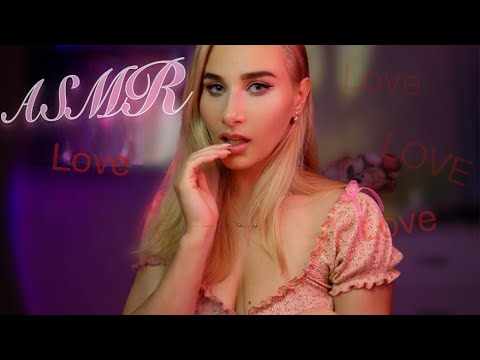 Видео: АСМР невероятный Гипноз Любви WHISPERING ABOUT LOVE