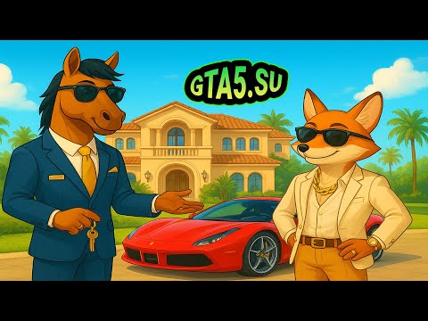 Видео: Роскошная недвижимость в GTA Online игра ГТА 5